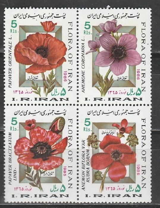 Иран 1986, Цветы, квартблок)